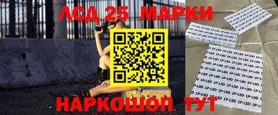 мяу мяу кристалл Обнинск