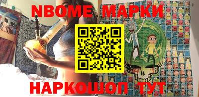 хмурый Нягань