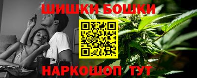 мяу мяу кристалл Обнинск