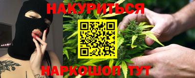 хмурый Нягань