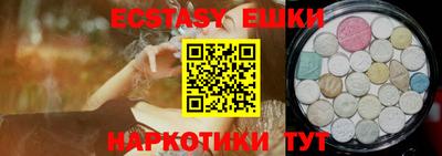 хмурый Нягань