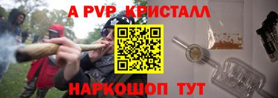 хмурый Нягань