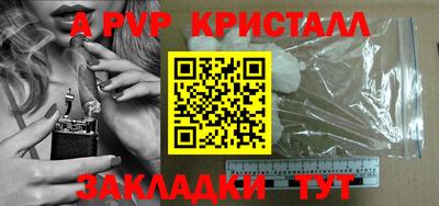 хмурый Нягань