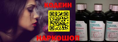 хмурый Нягань