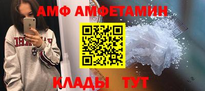 сатива Новокубанск