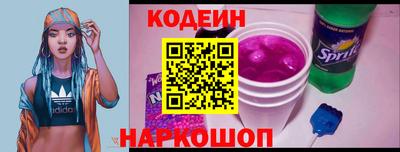 марихуана Новозыбков