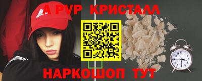 хмурый Нягань
