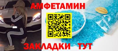 хмурый Нягань