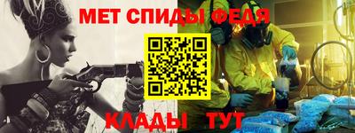 хмурый Нягань