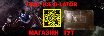 мяу мяу кристалл Обнинск