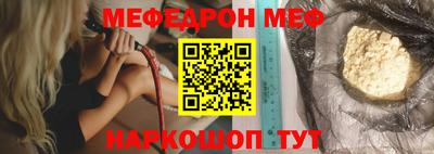 хмурый Нягань