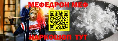 марки nbome Новодвинск