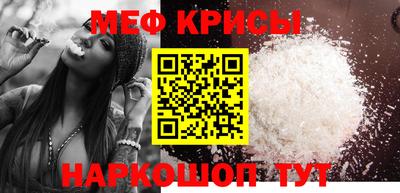 хмурый Нягань
