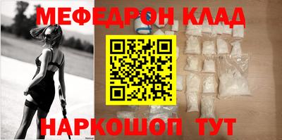 марки nbome Новодвинск